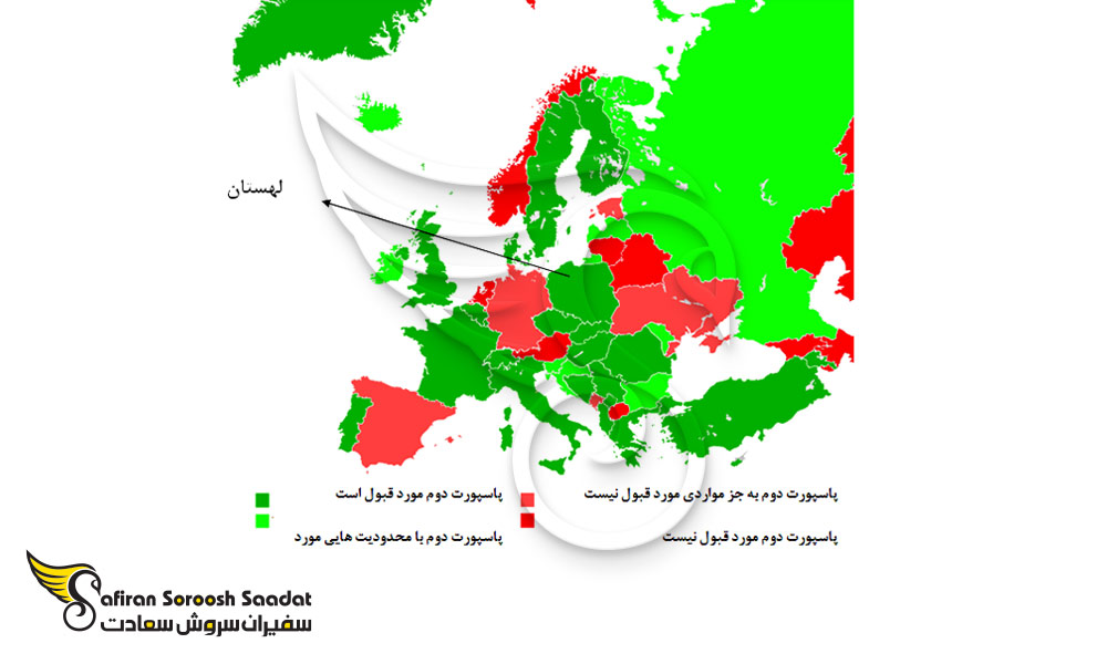 نقشه بررسی پاسپورت دوم در کشورهای مختلف
