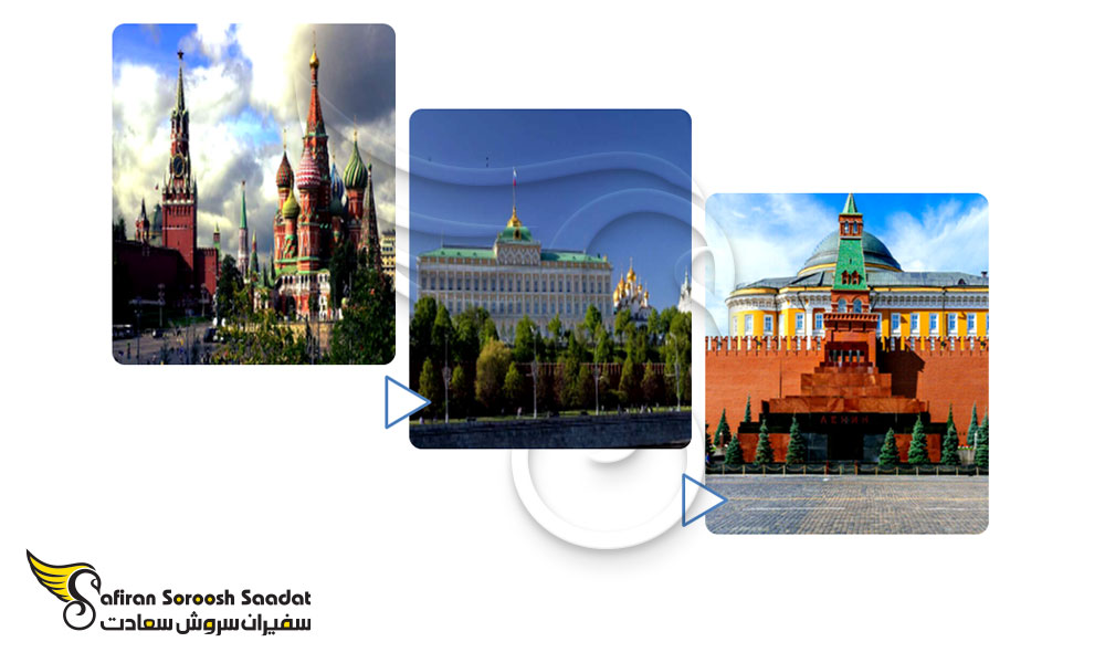 مسکو از بهترین شهرهای روسیه
