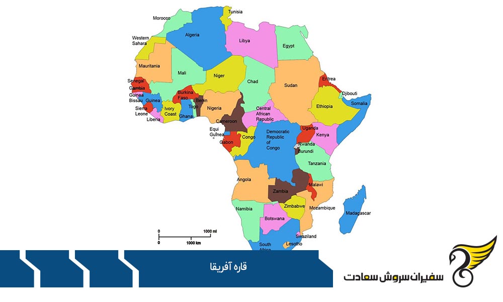مصر؛ بزرگترین اقتصاد قاره آفریقا