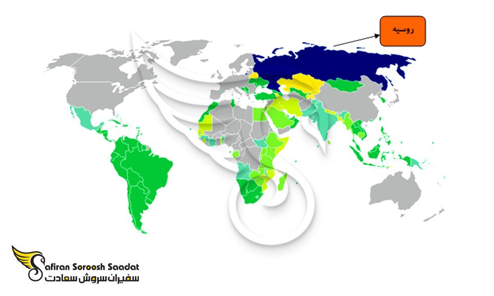 نقشه کشورهای لغو روادید با پاسپورت روسیه