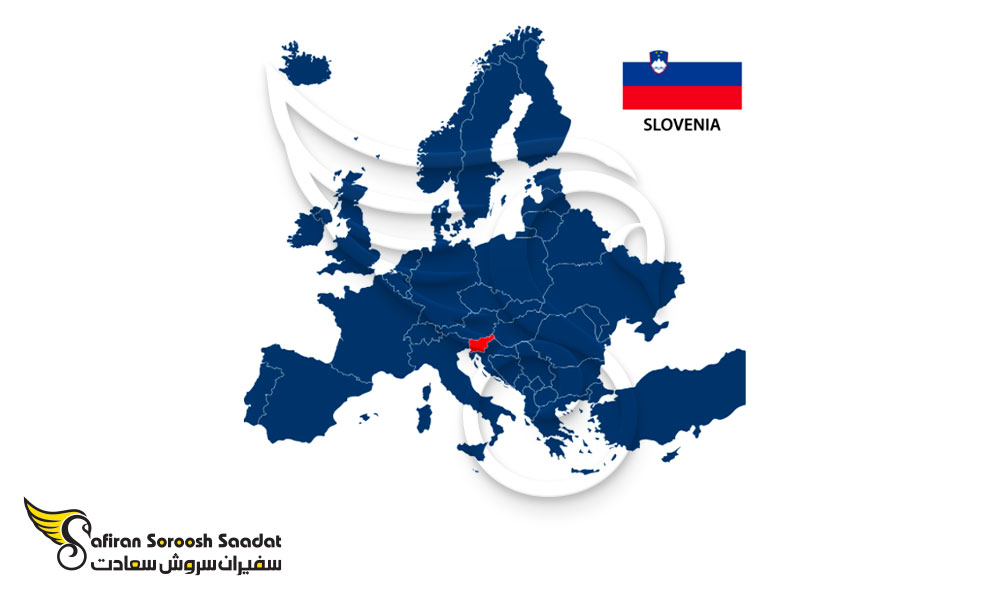 موقعیت جغرافیایی اسلوونی در قاره اروپا