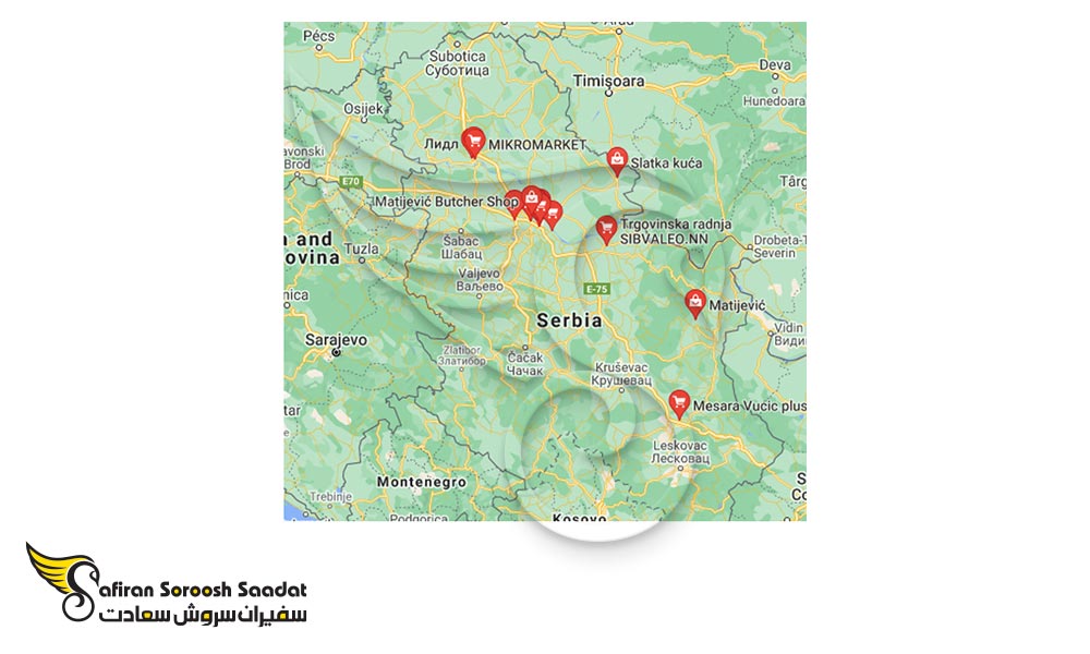 توزیع فروشگاه های حلال در کشور صربستان