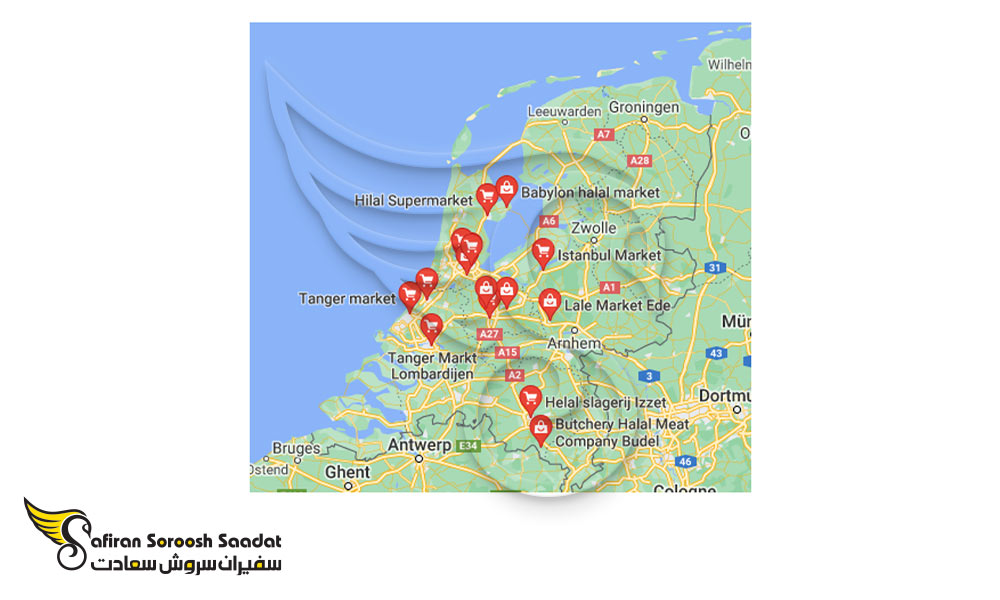 توزیع فروشگاه های حلال در هلند