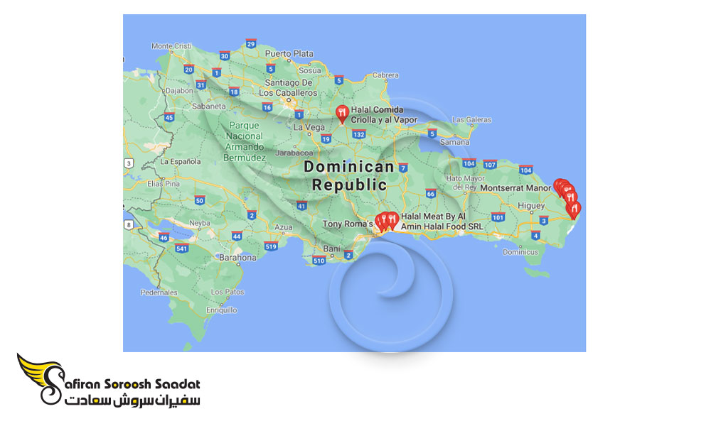 توزیع سوپرمارکت های حلال در دومینیکا