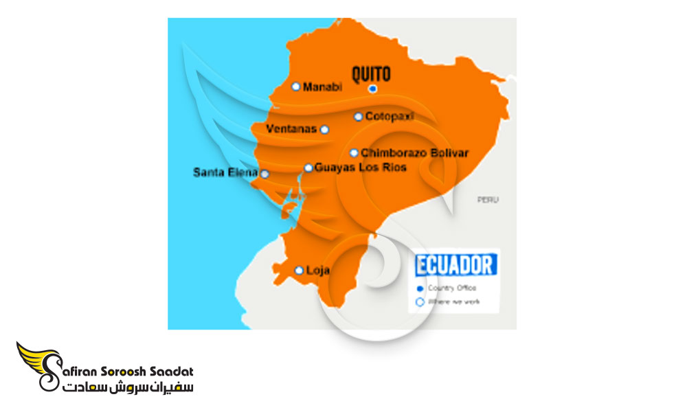 مهمترین شهرهای کشور اکوادور