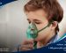 تخصص بیماری های تنفسی در پرتغال