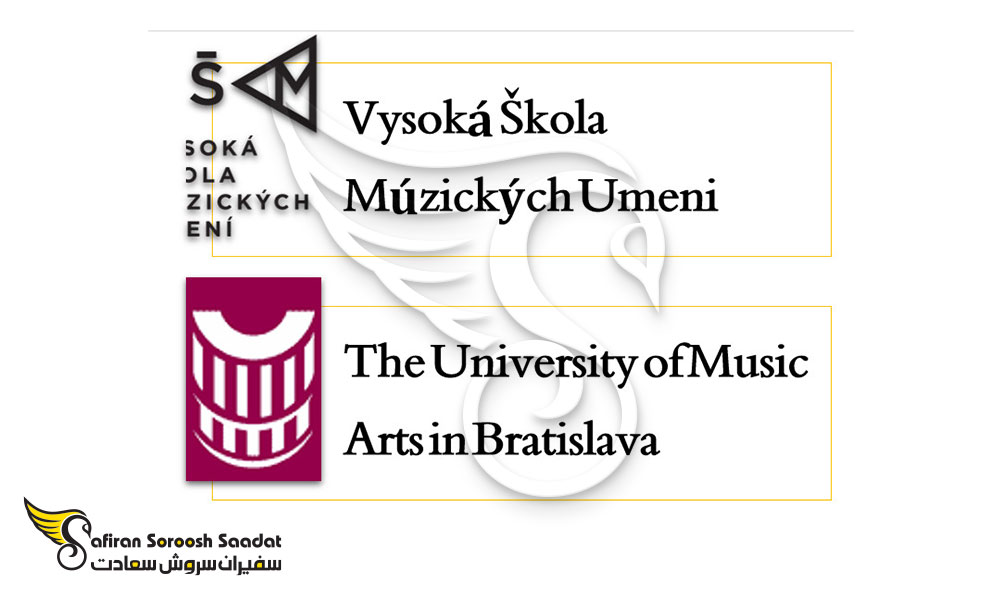 برترین دانشگاه های رشته موسیقی در اسلواکی